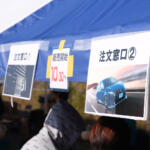 【画像】全国各地の「オーテック＆NISMO」のクルマが大磯へと里帰り！　18回目の「AOG里帰りミーティング2025」は例年にも増して激熱だった!! 〜 画像93