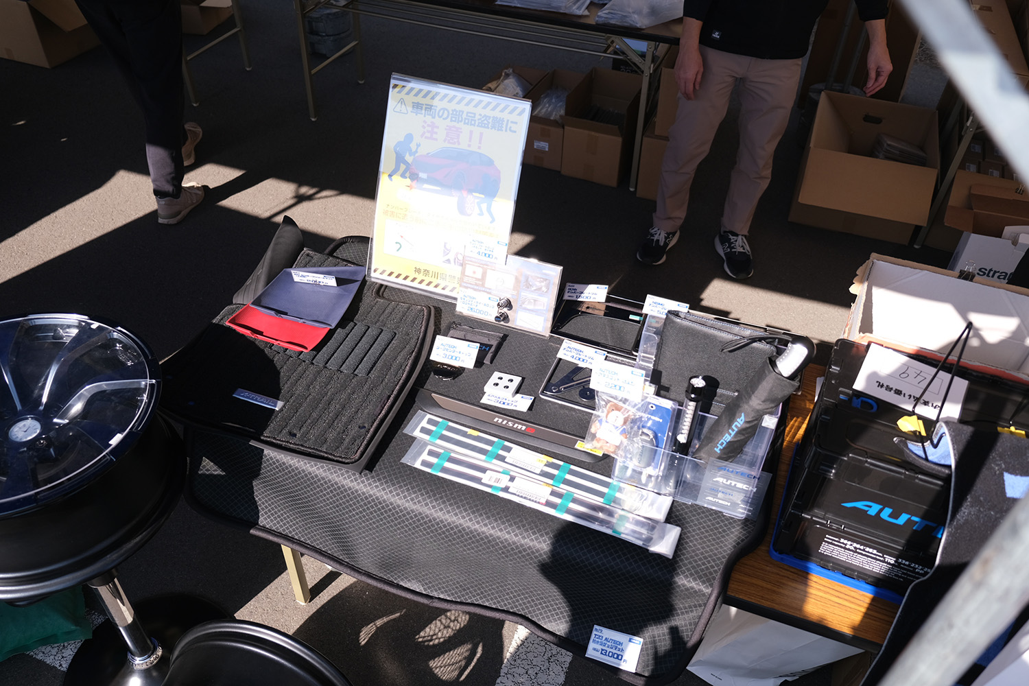 メーカーとの間に絆を育む「オーテック里帰りミーティング2025」はオーナーたちの故郷になっていた 〜 画像95