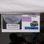 【画像】全国各地の「オーテック＆NISMO」のクルマが大磯へと里帰り！　18回目の「AOG里帰りミーティング2025」は例年にも増して激熱だった!! 〜 画像100