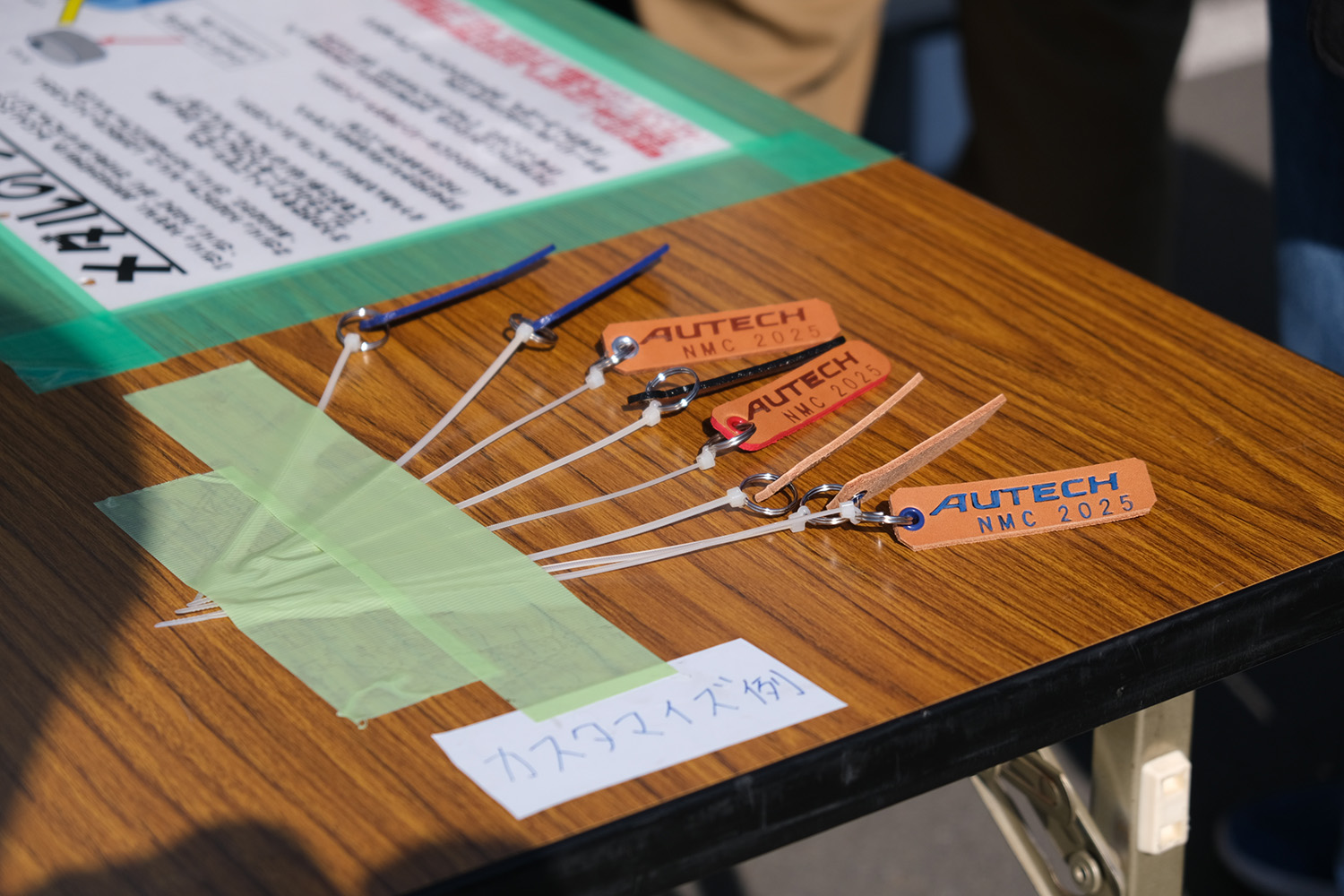 メーカーとの間に絆を育む「オーテック里帰りミーティング2025」はオーナーたちの故郷になっていた 〜 画像101