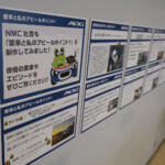 【画像】全国各地の「オーテック＆NISMO」のクルマが大磯へと里帰り！　18回目の「AOG里帰りミーティング2025」は例年にも増して激熱だった!! 〜 画像117