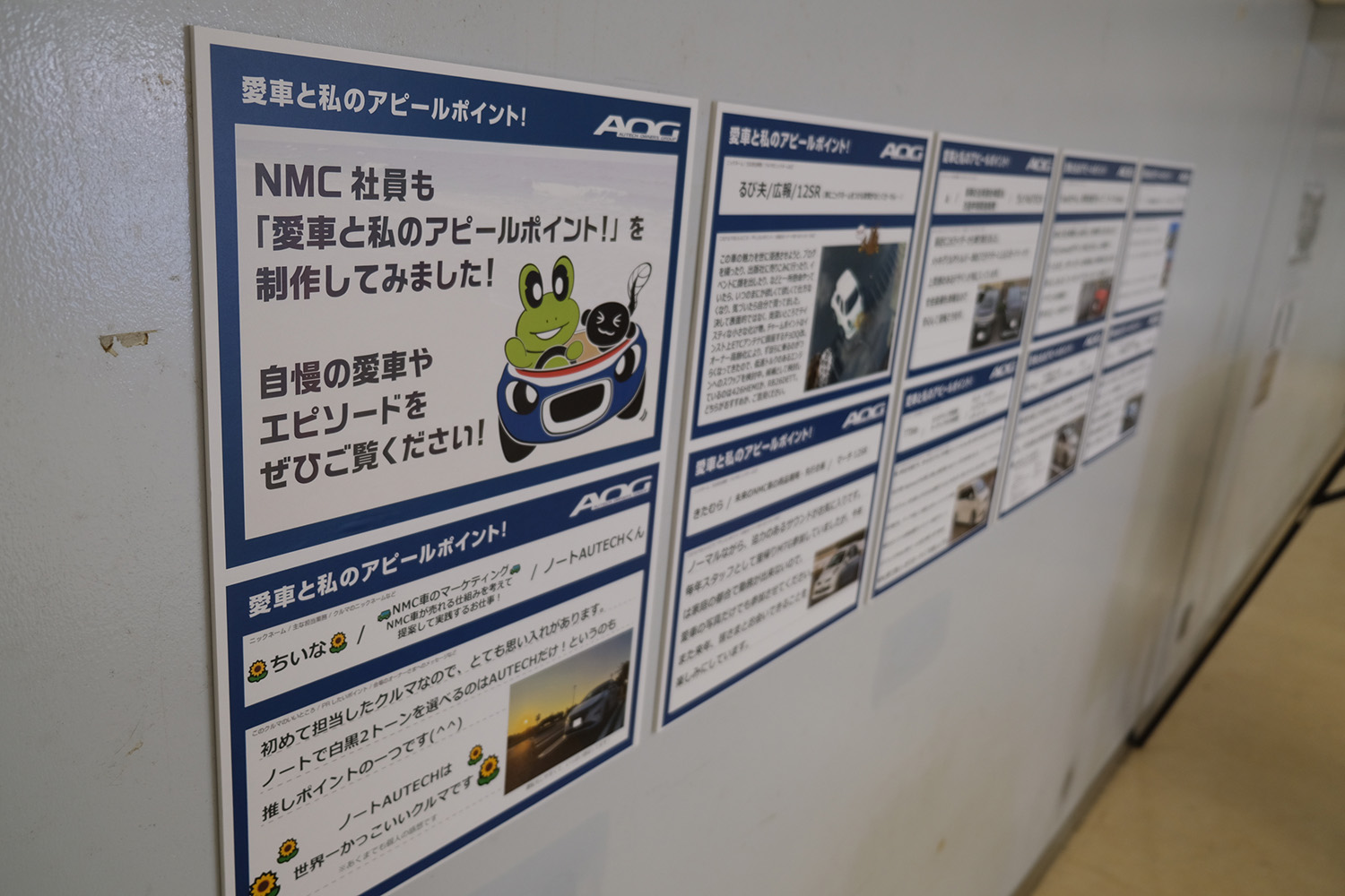 メーカーとの間に絆を育む「オーテック里帰りミーティング2025」はオーナーたちの故郷になっていた 〜 画像117