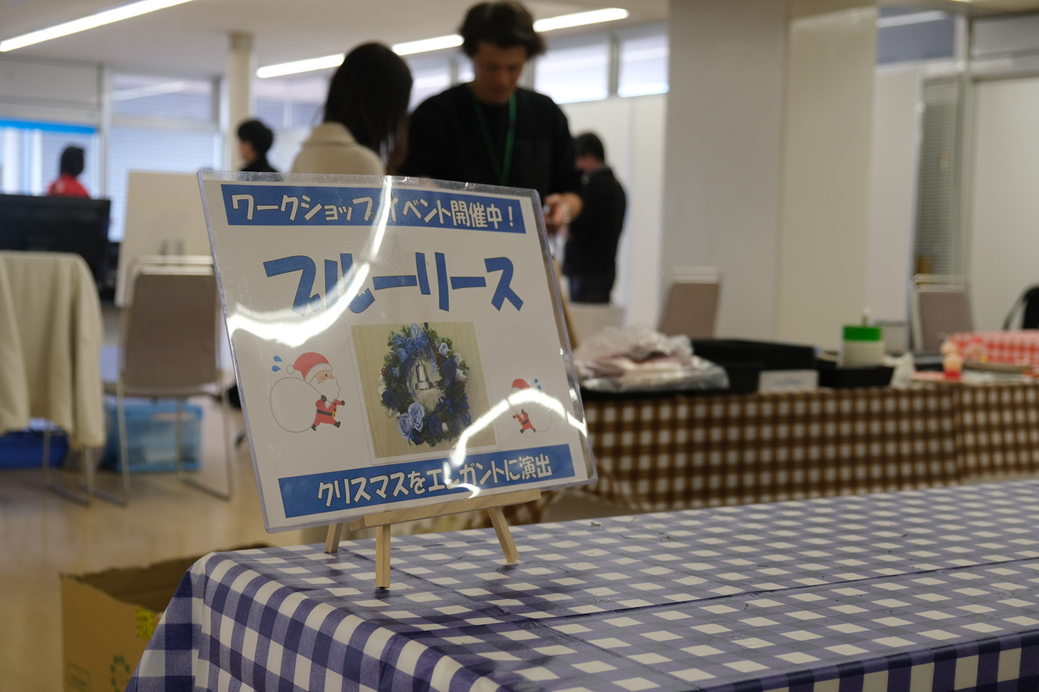 メーカーとの間に絆を育む「オーテック里帰りミーティング2025」はオーナーたちの故郷になっていた 〜 画像118