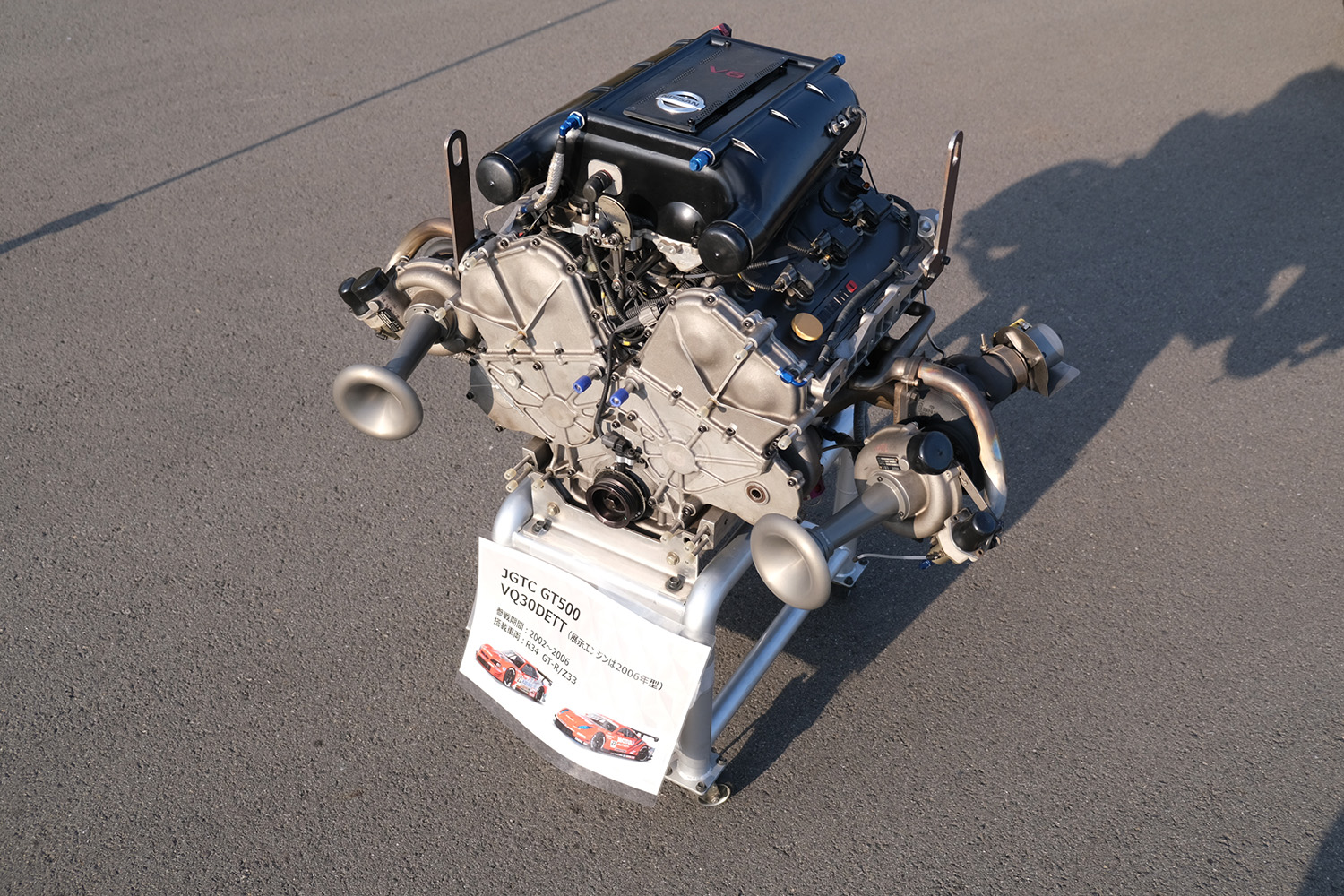 メーカーとの間に絆を育む「オーテック里帰りミーティング2025」はオーナーたちの故郷になっていた 〜 画像132