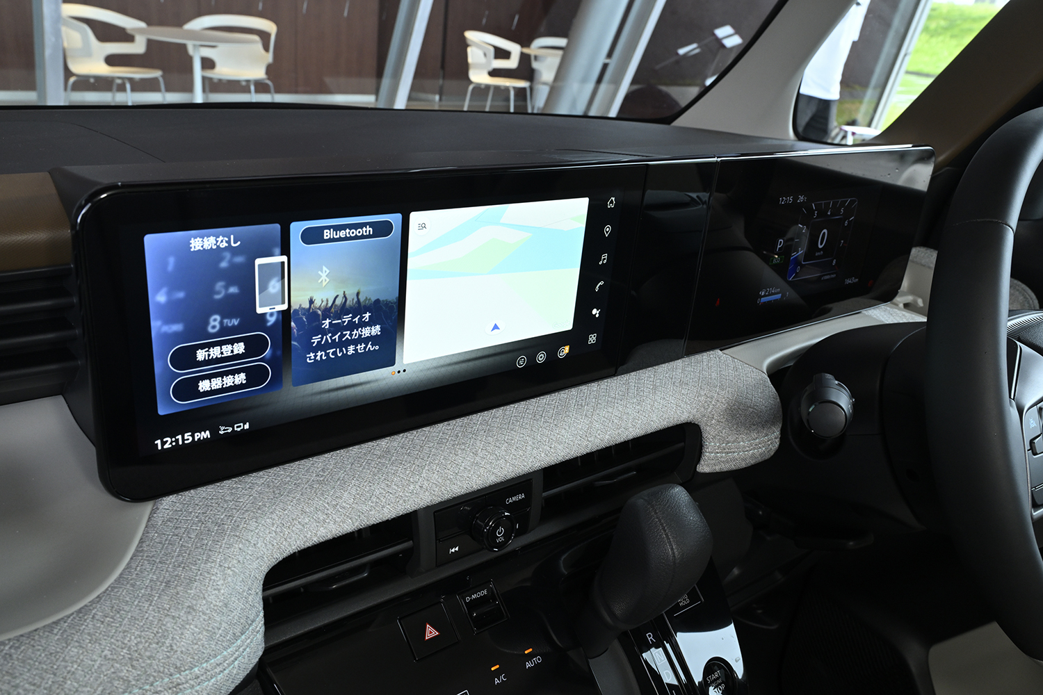 新型「日産ルークス」と「ホンダN-BOX」を比較してわかる違いとは 〜 画像13