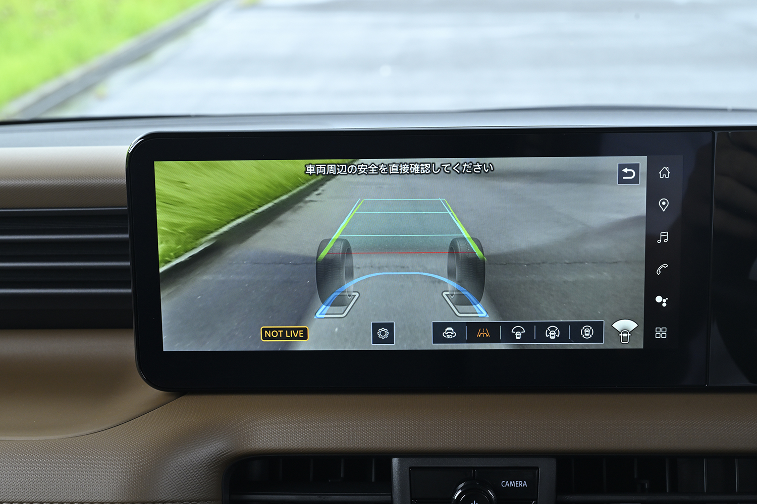 新型「日産ルークス」と「ホンダN-BOX」を比較してわかる違いとは 〜 画像23