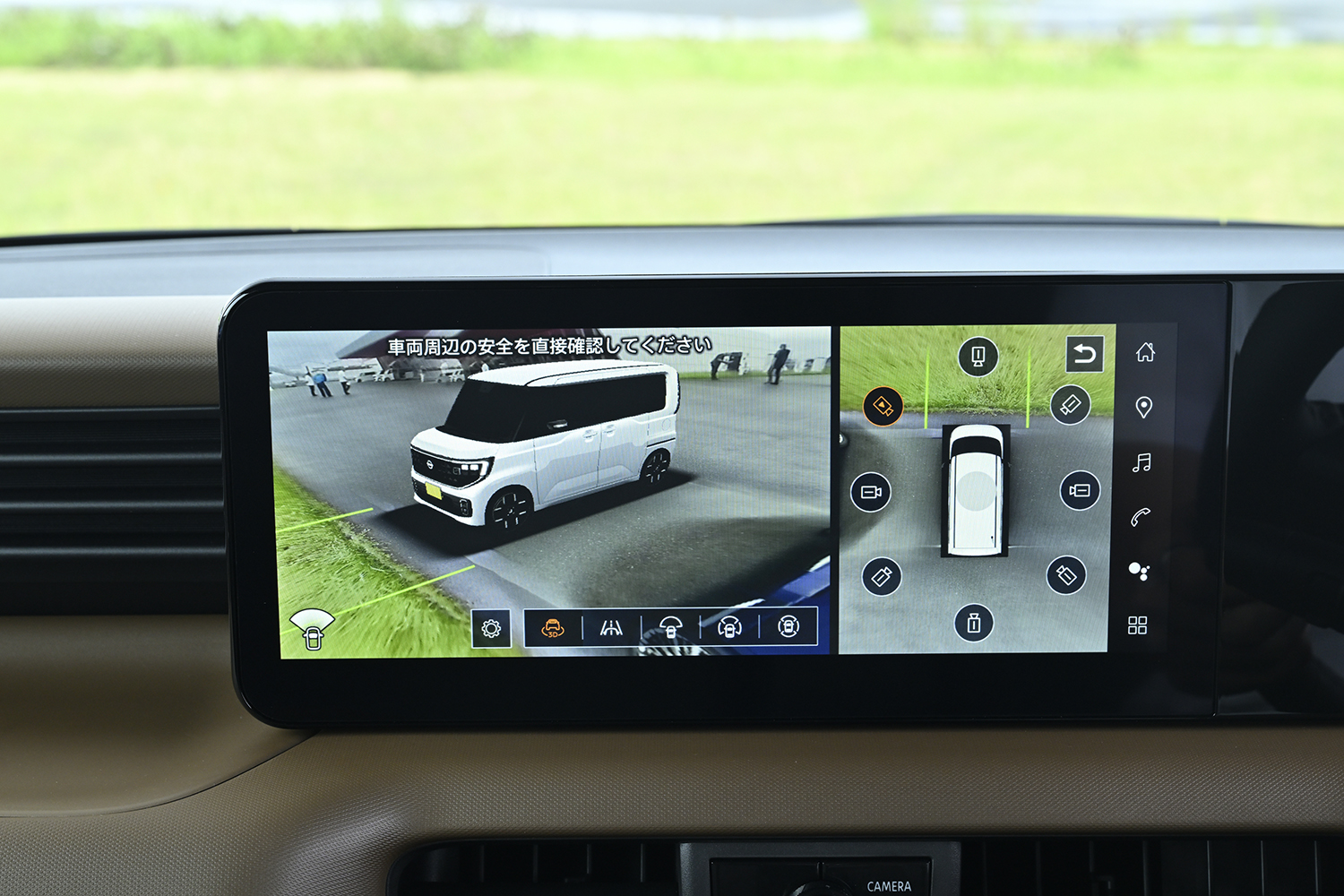 新型「日産ルークス」と「ホンダN-BOX」を比較してわかる違いとは 〜 画像24