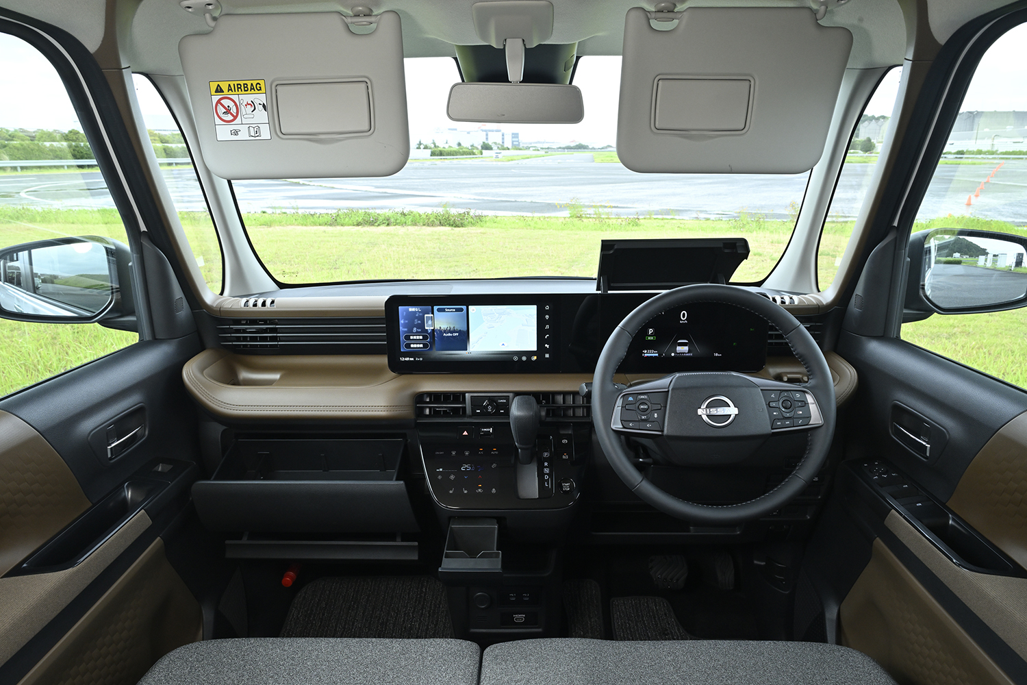 新型「日産ルークス」と「ホンダN-BOX」を比較してわかる違いとは 〜 画像26