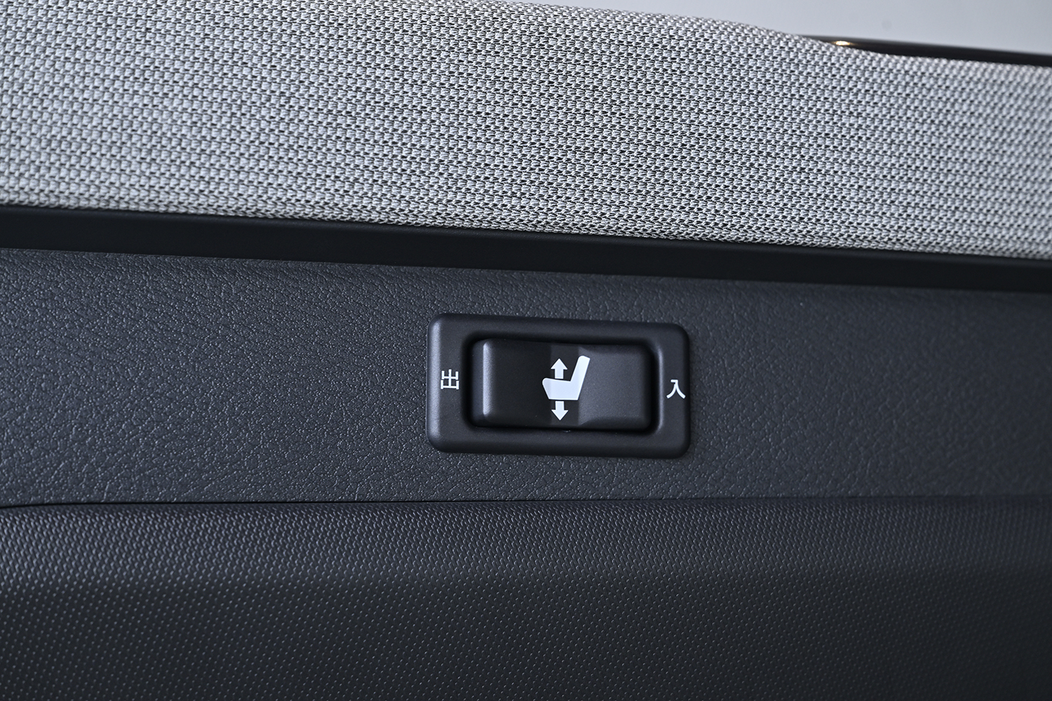 新型「日産ルークス」と「ホンダN-BOX」を比較してわかる違いとは 〜 画像45