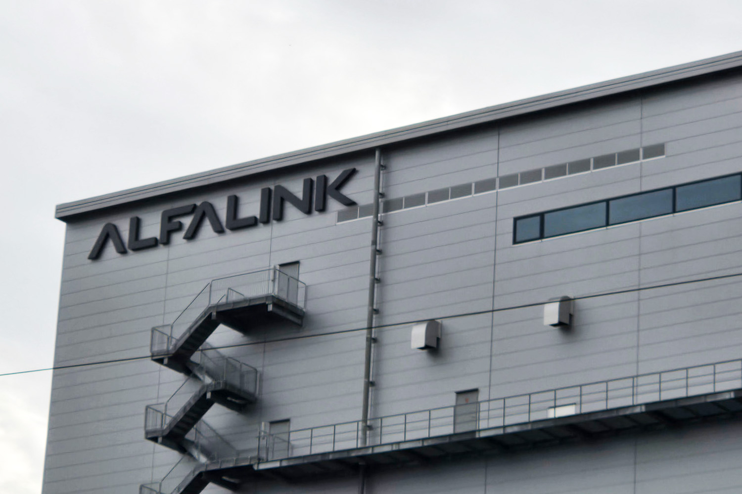 大型物流センター「GLPアルファリンク相模原」