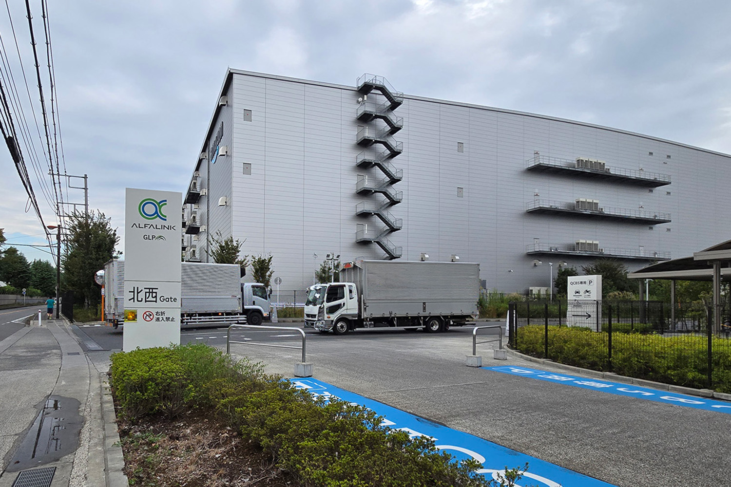 巨大物流倉庫「GLPアルファリンク相模原」の周辺を探訪した 〜 画像11