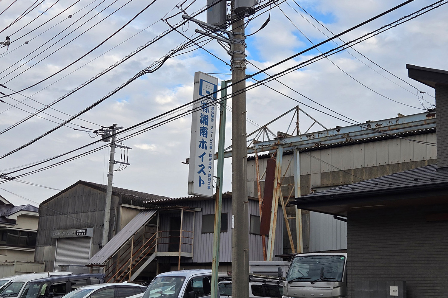 巨大物流倉庫「GLPアルファリンク相模原」の周辺を探訪した 〜 画像21