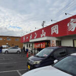 【画像】東京ドーム14個ぶん！　世界最大級の物流センターがある街をディープに散策 〜 画像23