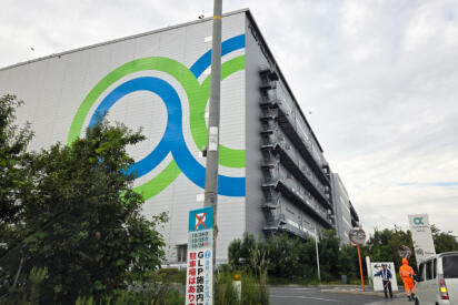 東京ドーム14個ぶん！　世界最大級の物流センターがある街をディープに散策