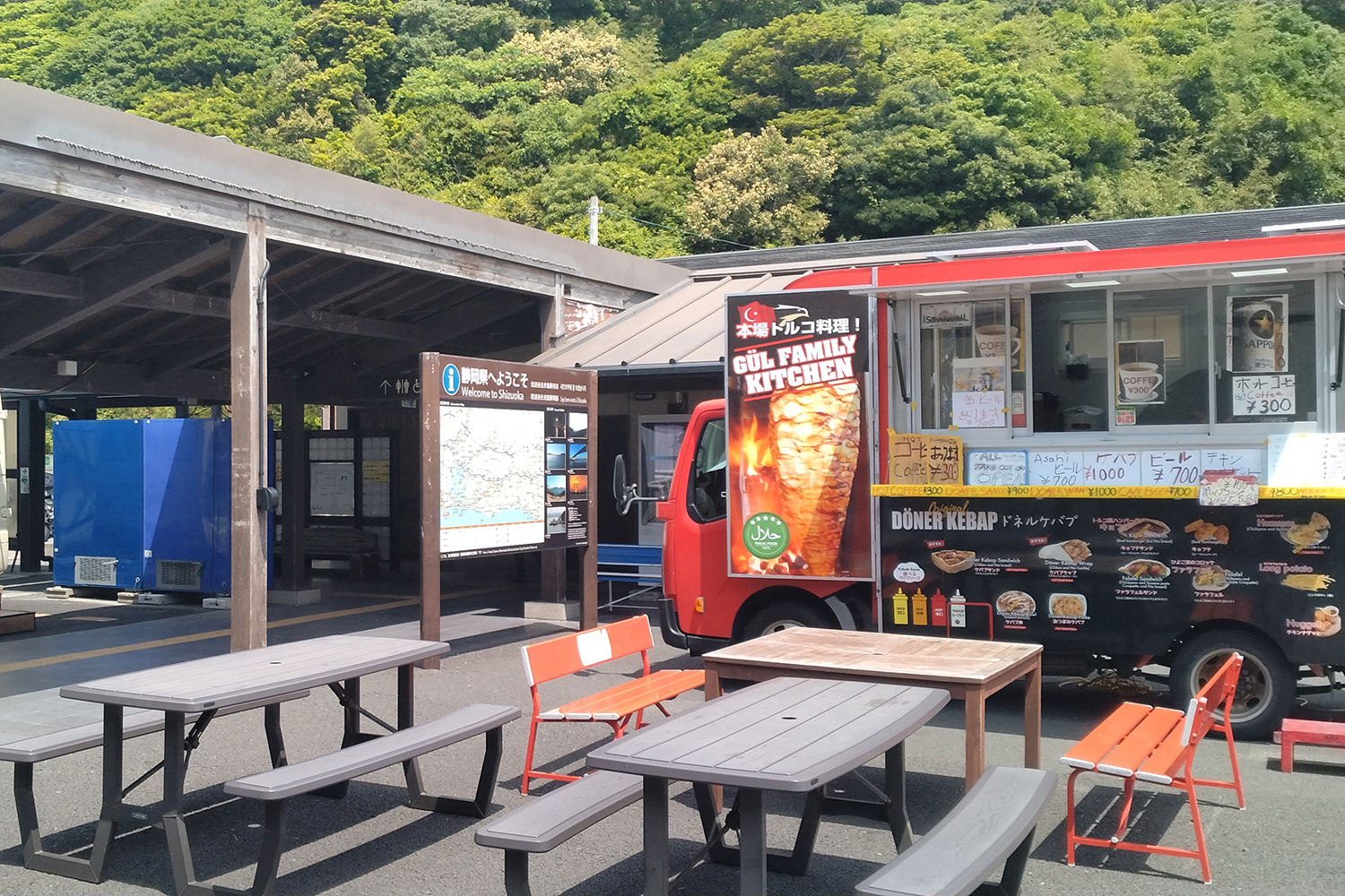道の駅　潮見坂の休憩スペース