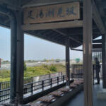 【画像】遠州灘を臨む足湯で疲れも吹っ飛ぶ！　うなぎにシラスに生海苔と地元の名産でお腹も大満足!!　【懐かしのドライブイン探訪その17】 〜 画像4