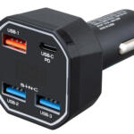 【画像】いまどきのクルマ選びはココも重要！　USBポートの数と種類をチェックすべし 〜 画像7