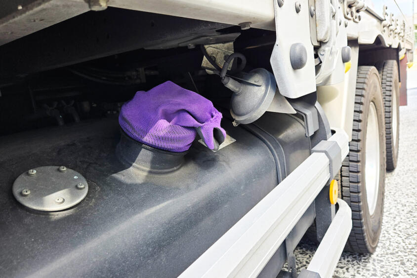 なぜか道端に落ちている軍手……の数がいま激減していた！　「軍手はどこからくるのか？」「なぜ減ったのか？」真相を追った!!