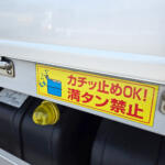 【画像】なぜか道端に落ちている軍手……の数がいま激減していた！　「軍手はどこからくるのか？」「なぜ減ったのか？」真相を追った!! 〜 画像12