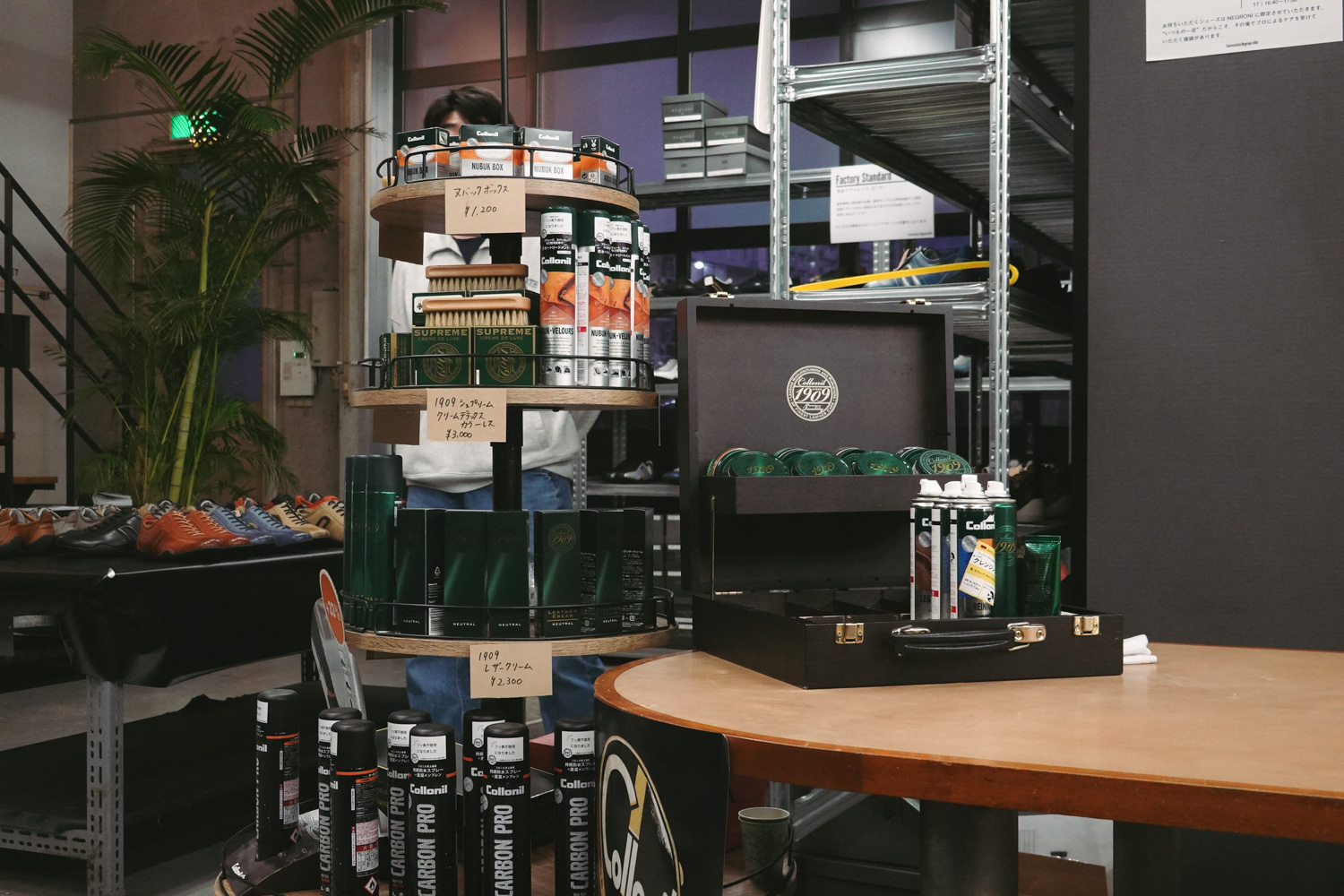 初めてのドライビングシューズを「ネグローニ」の工房イベントで選んでみた 〜 画像9