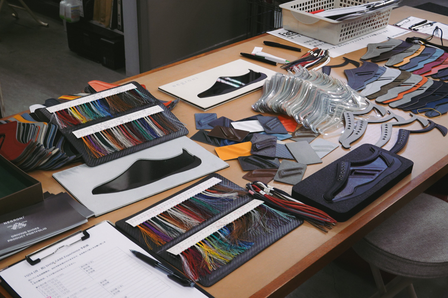 「オーダー料金無料サービス」