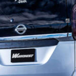 【画像】クルマの灯火類は車検でも厳しくチェックされる！　ドレスアップ時の注意点とは？ 〜 画像5