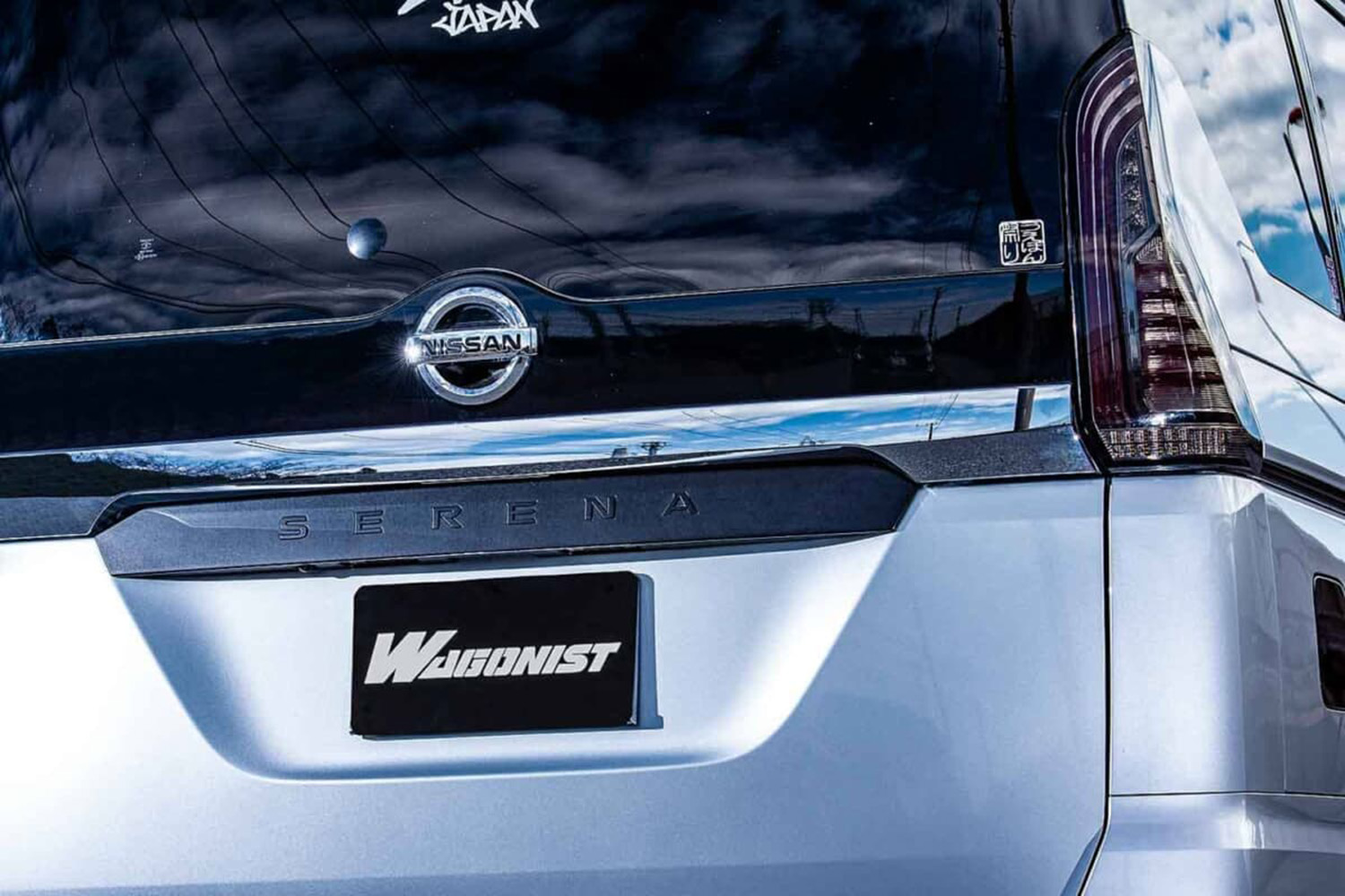 「社外テール」には保安基準の目安になる「認証マーク」が存在していた！ 〜 画像5