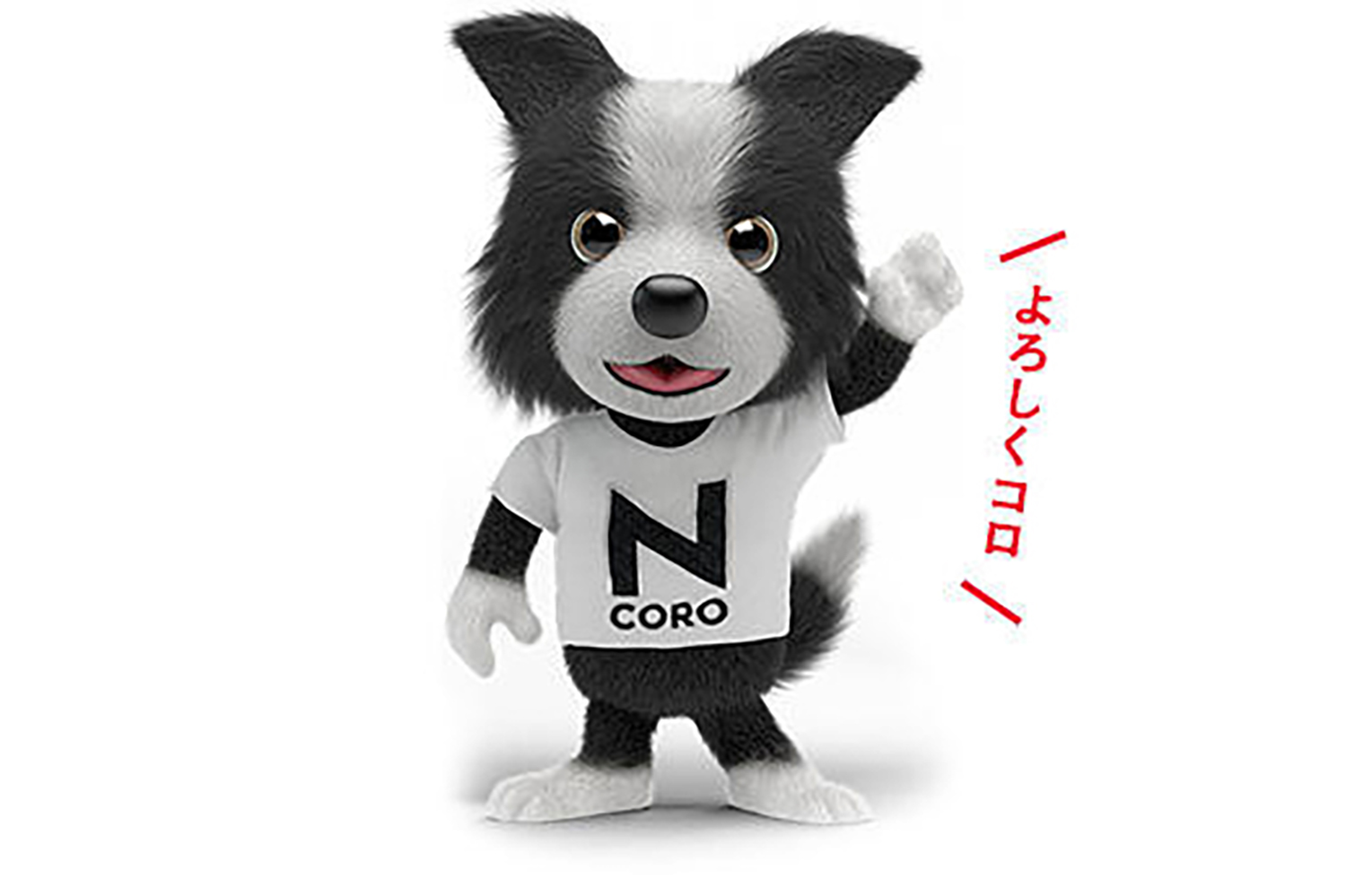 「デリ丸。」以外にもあった軽自動車のゆるキャラ 〜 画像9