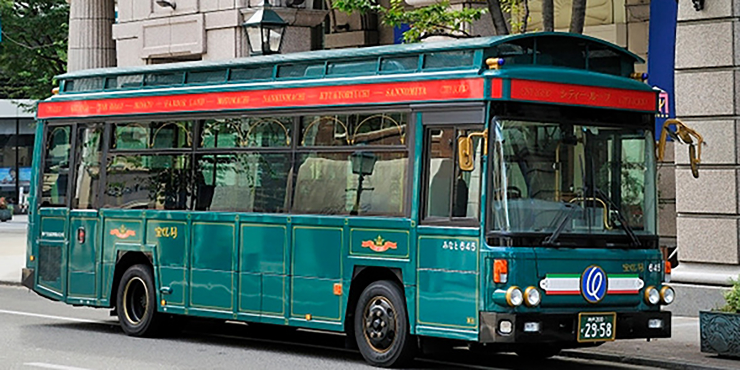 中小事業者が運行するバスのイメージ