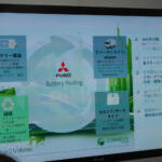 【画像】三菱ふそうが目指す「BEV商用車」の普及！　ｅキャンターの製造工場から「ふそう」の本気っぷりが伝わってきた 〜 画像28