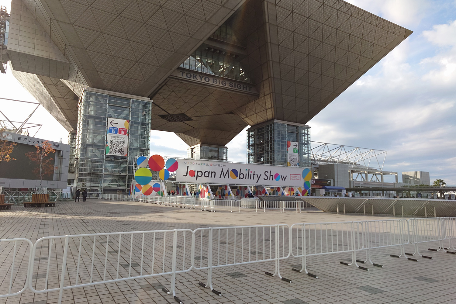 トヨタ・カローラ コンセプトの攻めっぷりにミスターカローラもご満悦 〜 画像14