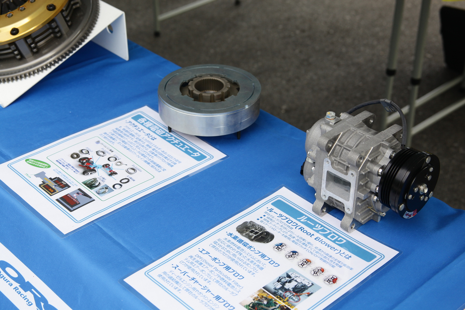 フォーミュラジムカーナに出展する小倉クラッチにインタビュー 〜 画像4