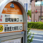 【画像】路線バスはドライバーも不足するし減便の一途！　そんな交通過疎地域でいま「コミュニティバス」が注目されていた 〜 画像11