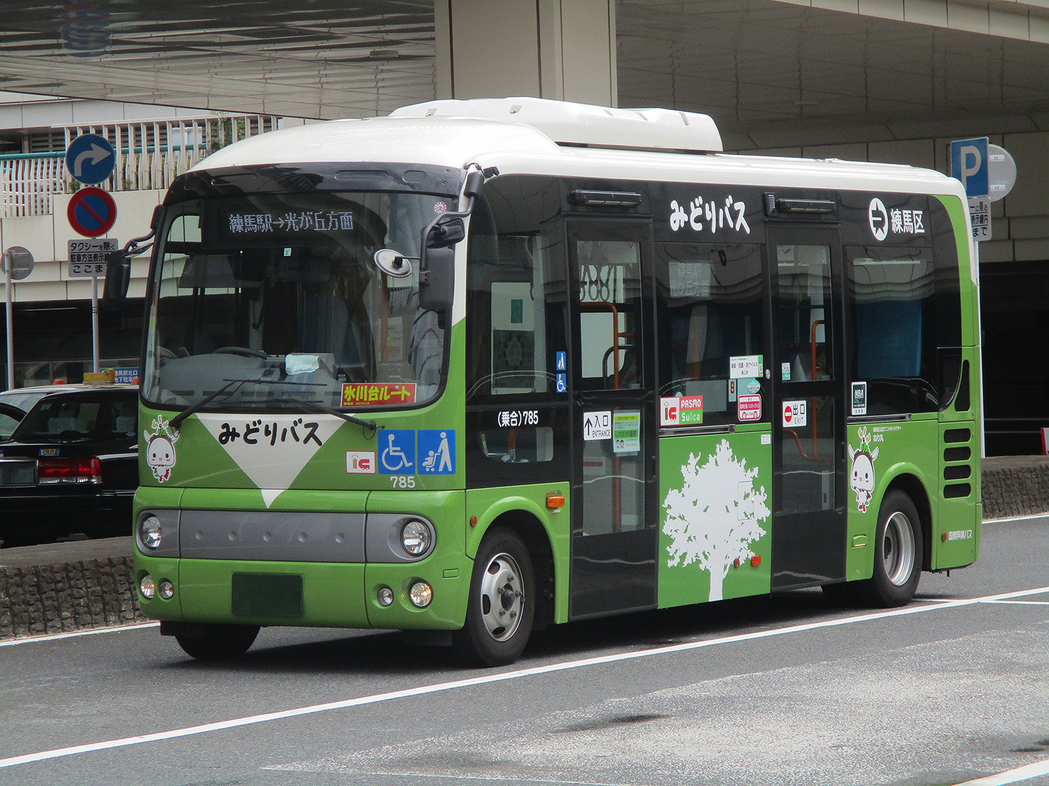 コミュニティバスのイメージ