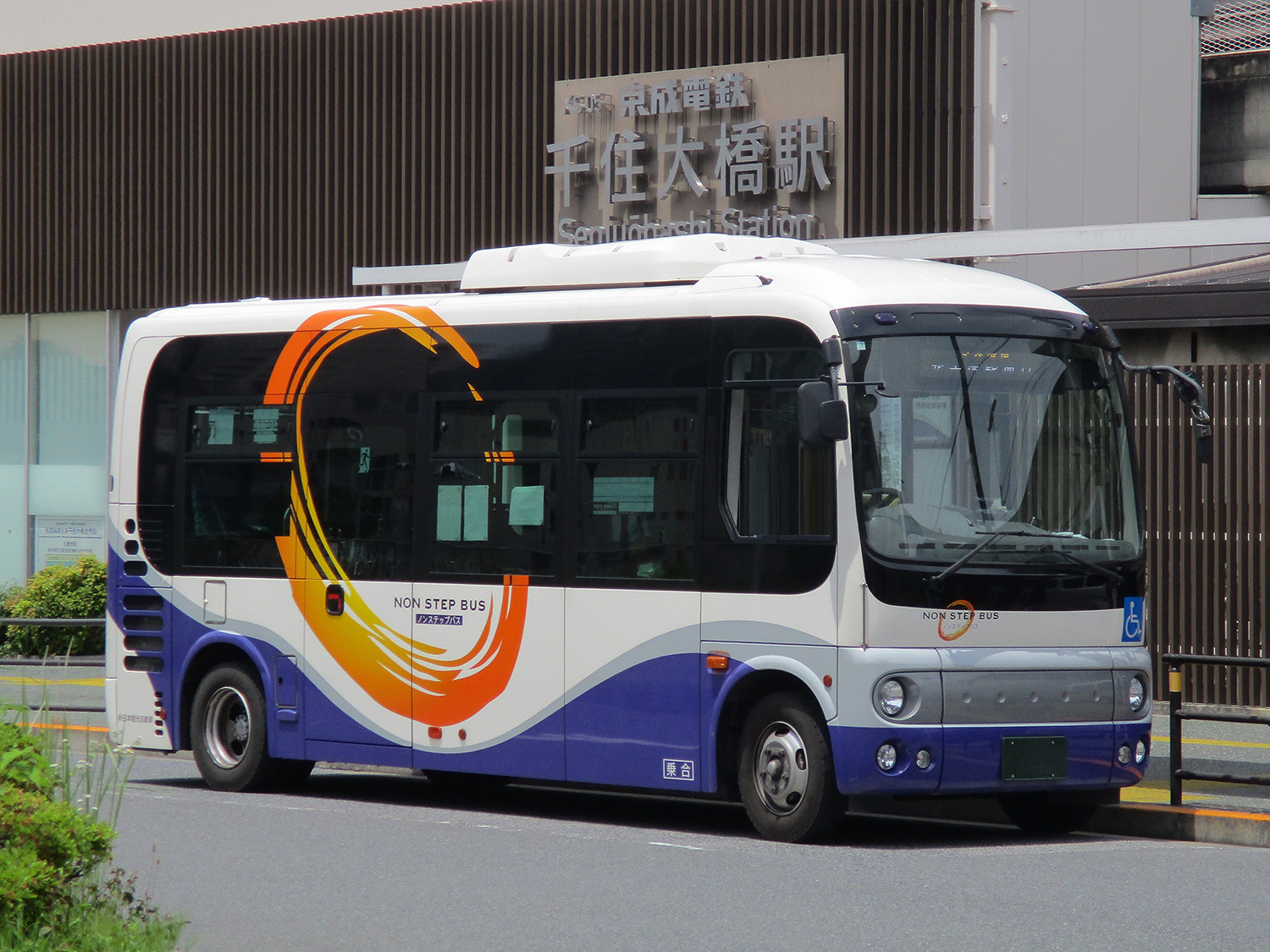 足立区のコミュニティバスのイメージ 〜 画像9