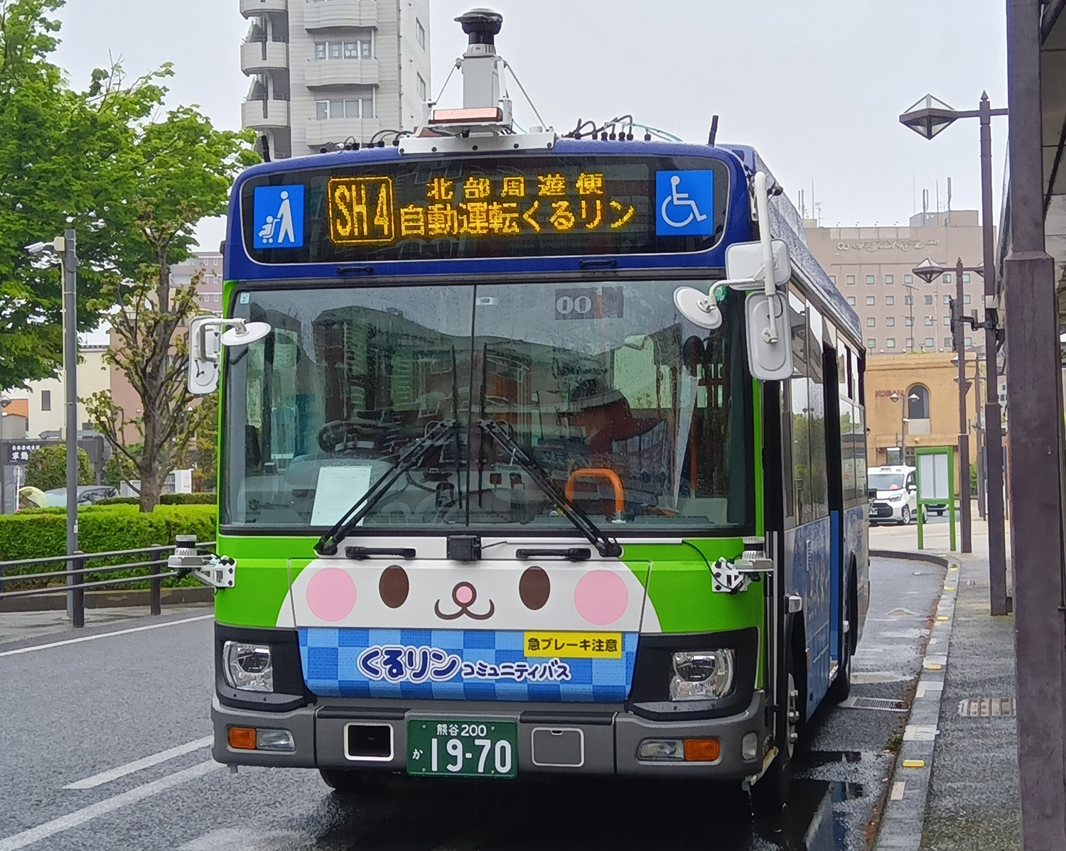 都市部でも導入が進むコミュニティバスが今大注目されていた 〜 画像3