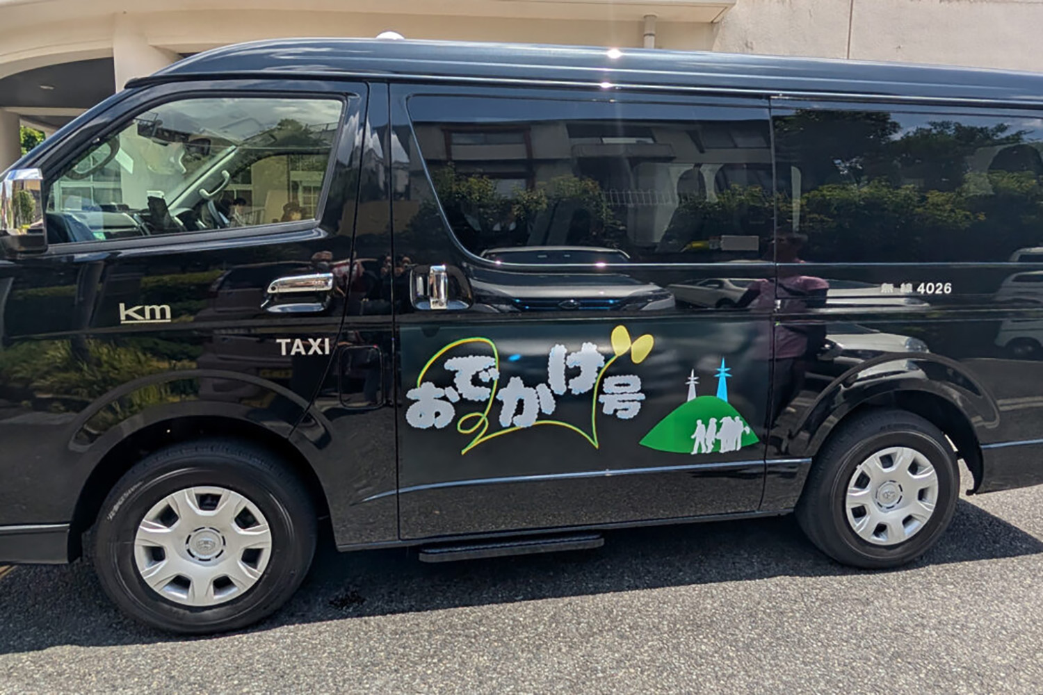 都市部でも導入が進むコミュニティバスが今大注目されていた 〜 画像5