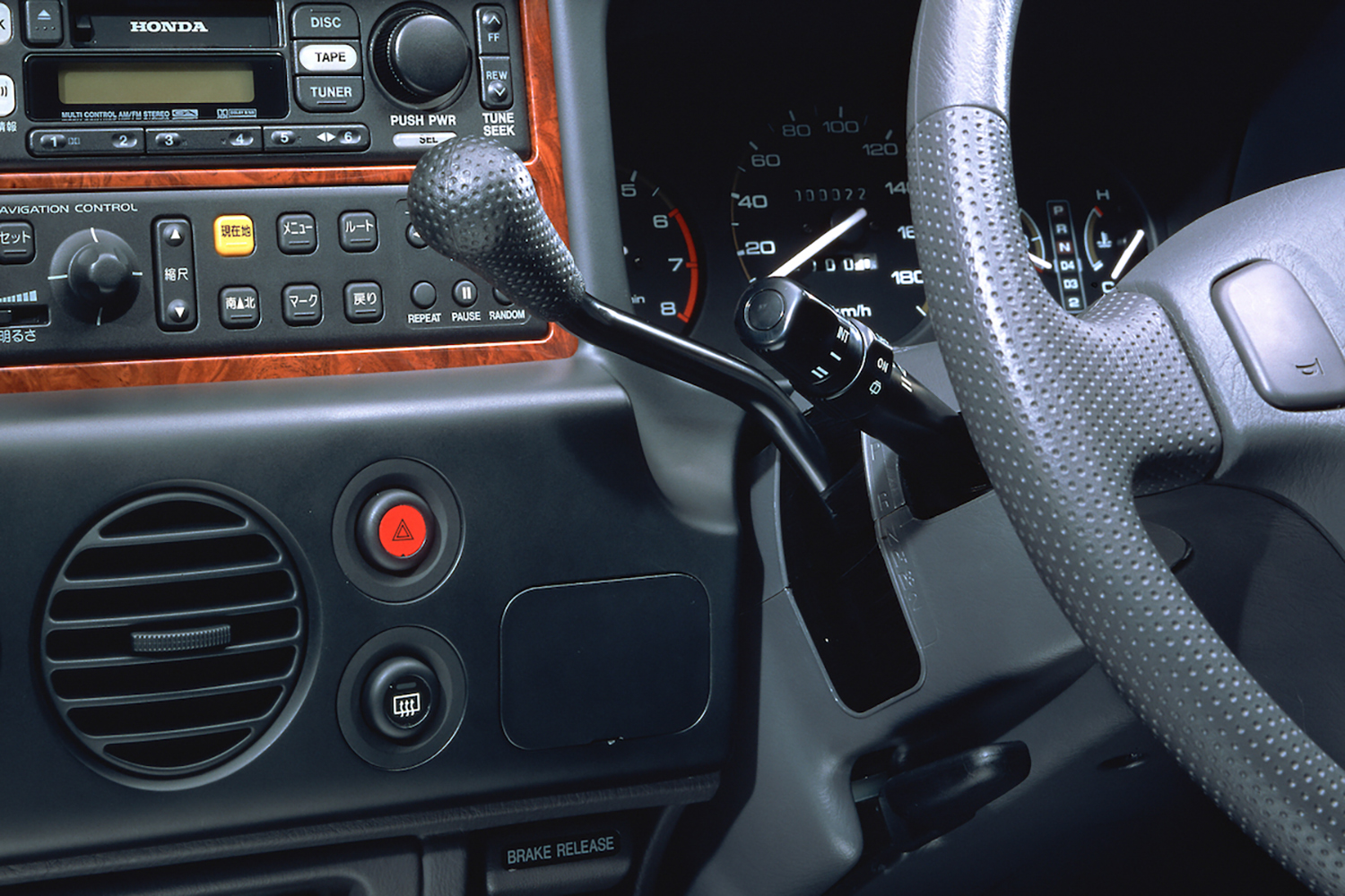 コラムシフトのイメージ 〜 画像5