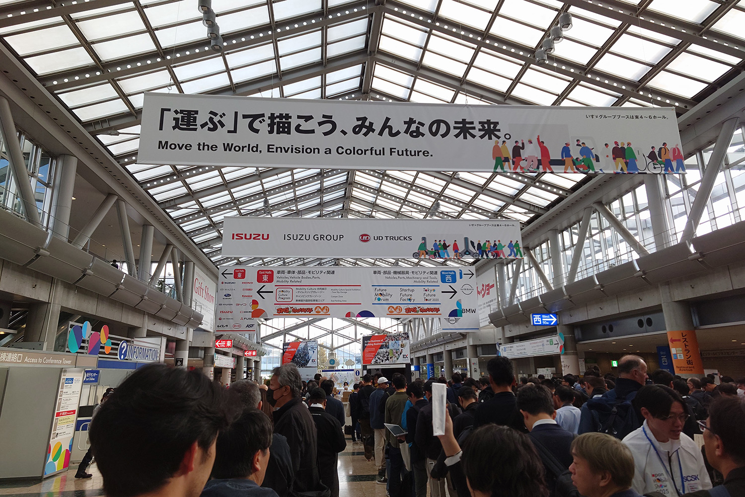 トヨタ・カローラ コンセプトの攻めっぷりにミスターカローラもご満悦 〜 画像15