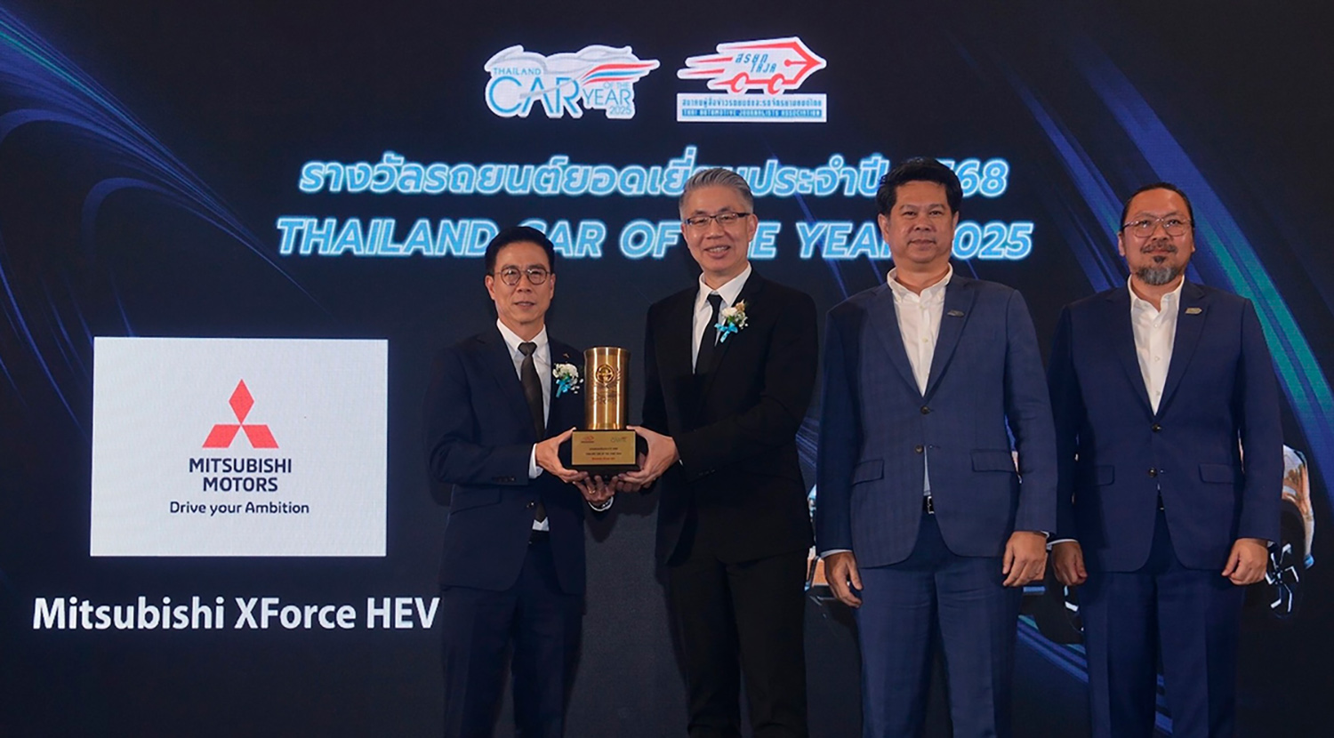 タイランド・カー・オブ・ザ・イヤー2025の受賞風景