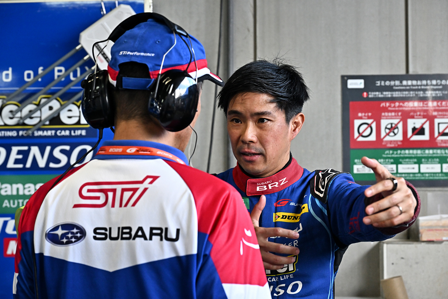 最前線を16年走り続けた名機「EJ20」がラストランで表彰台を飾った 〜 画像4