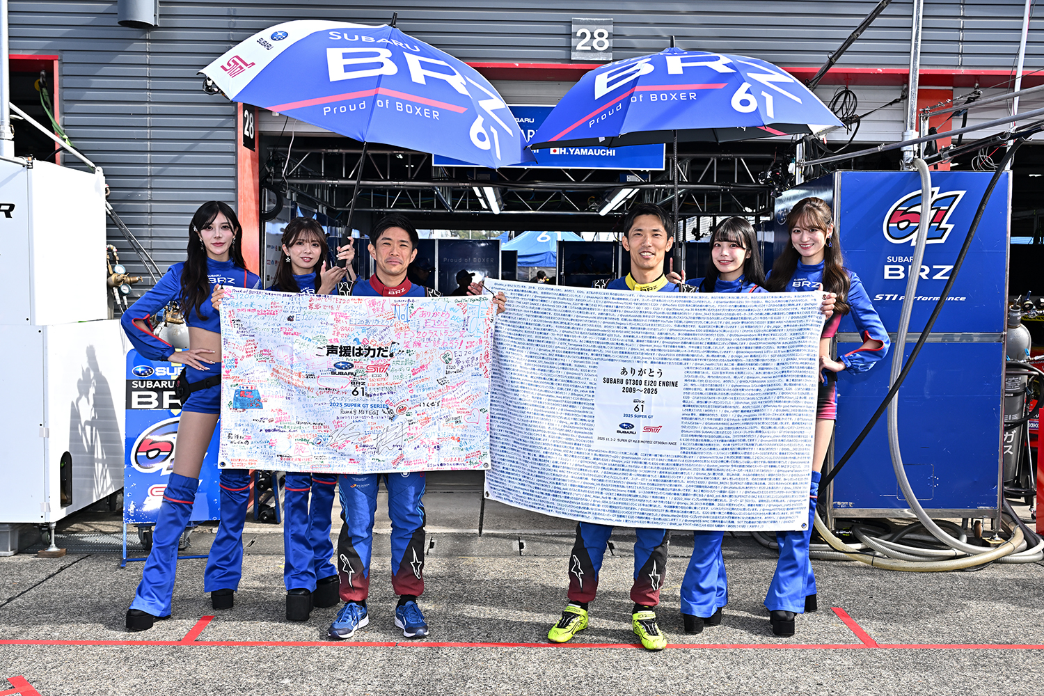 最前線を16年走り続けた名機「EJ20」がラストランで表彰台を飾った 〜 画像14