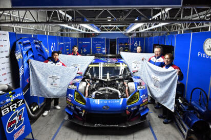 WRCの頃からスバルのモータースポーツ最前線を走ってきた名機がついにラストラン！　「ありがとうEJ20」とドライバーもファンもエンジン１機に感謝の大声援