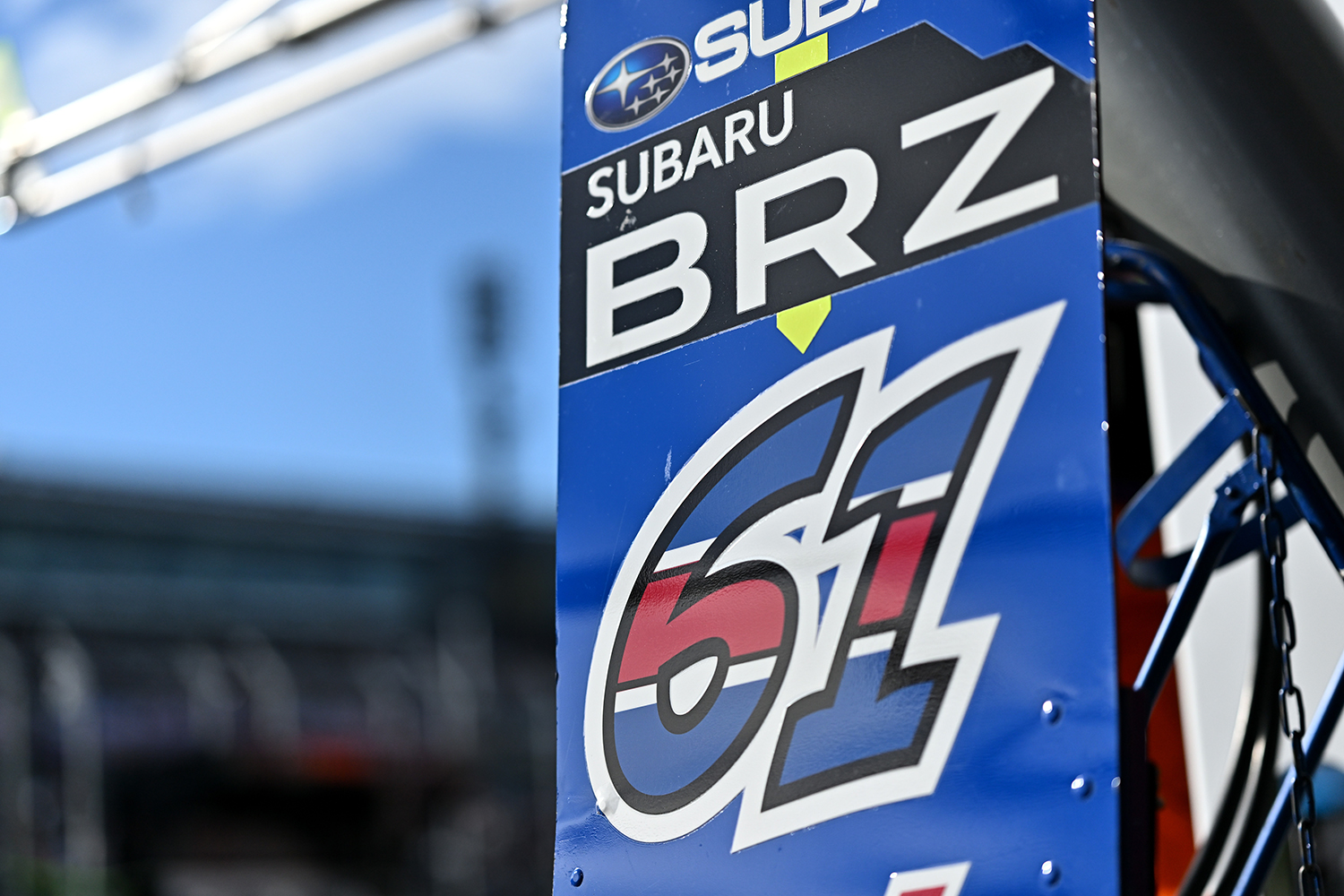 最前線を16年走り続けた名機「EJ20」がラストランで表彰台を飾った 〜 画像32