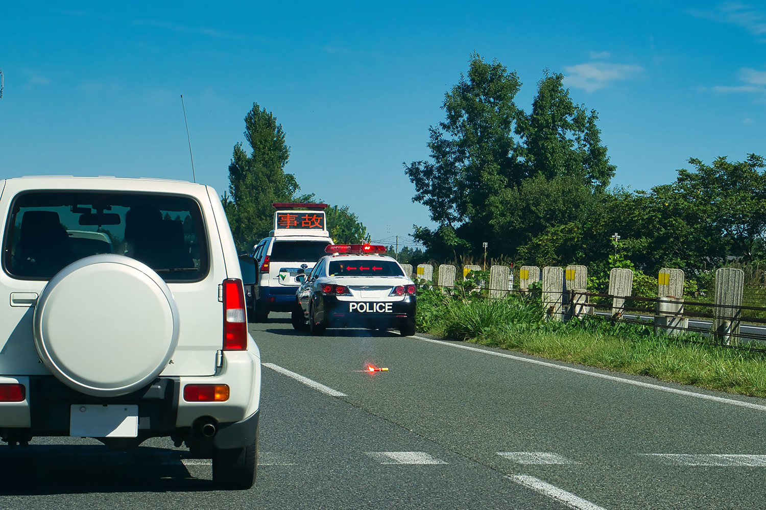 事故渋滞に巻き込まれたら損害賠償請求はできる？ 〜 画像5