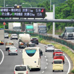 【画像】事故渋滞って……お金払って時間かかったんじゃ「お金返して」って言いたくもなる！　無茶して事故った本人に賠償請求されないのか？ 〜 画像3