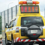 【画像】事故渋滞って……お金払って時間かかったんじゃ「お金返して」って言いたくもなる！　無茶して事故った本人に賠償請求されないのか？ 〜 画像1