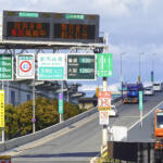 【画像】事故渋滞って……お金払って時間かかったんじゃ「お金返して」って言いたくもなる！　無茶して事故った本人に賠償請求されないのか？ 〜 画像7