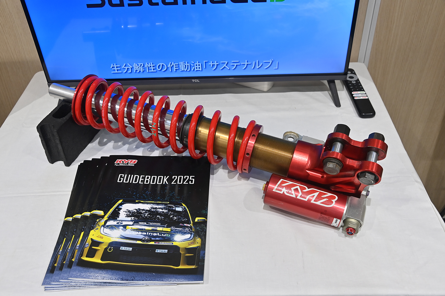 KYBの次世代オイル「サステナルブ」に乗ってみた 〜 画像46