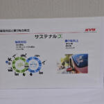 【画像】【試乗】ダンパーのオイルが変わると走りが変わる……ってホント？　KYBの次世代オイル「サステナルブ」を試したらマジで激変して驚きしかない 〜 画像63